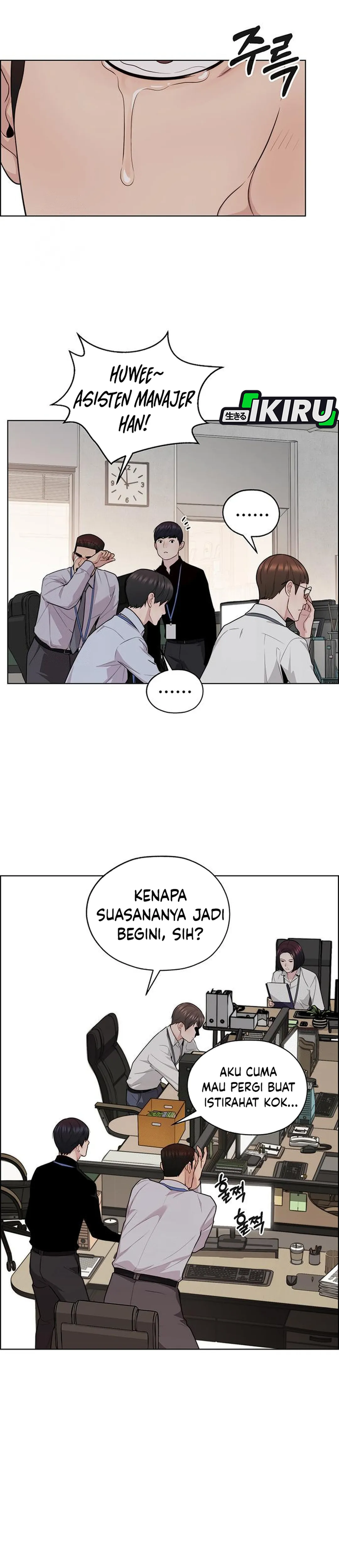 Read The Man ID Manga Online