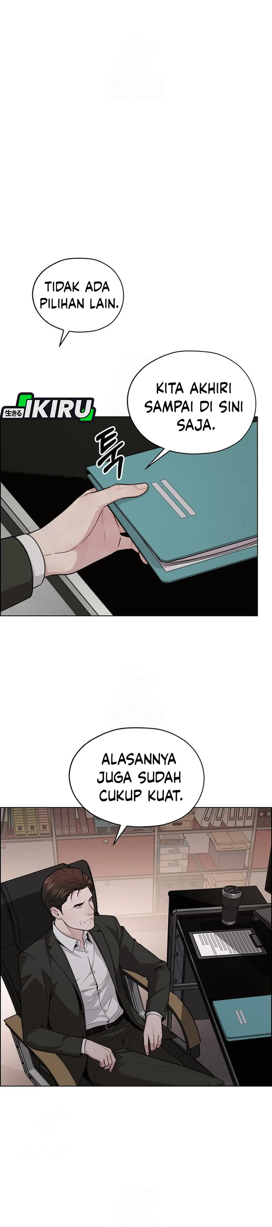 Read The Man ID Manga Online