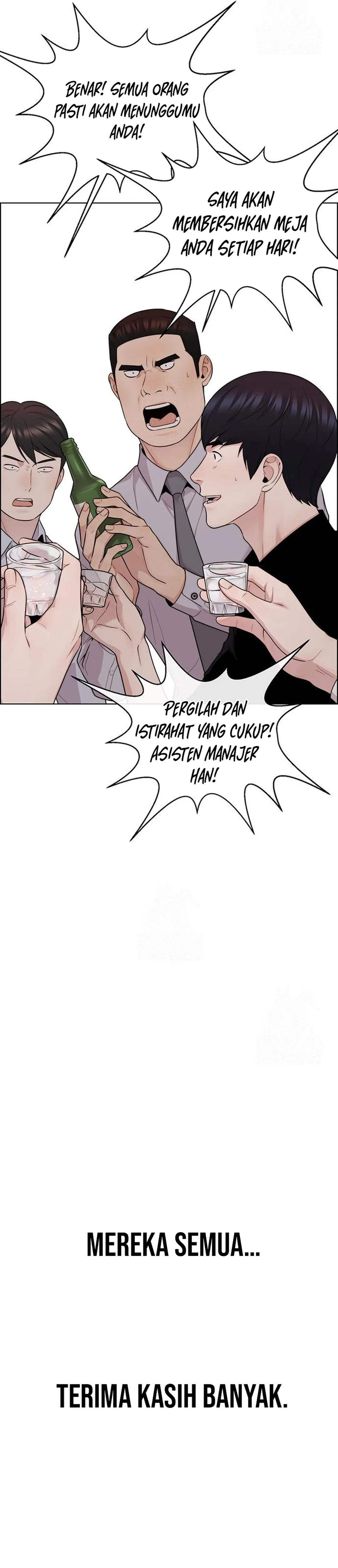 Read The Man ID Manga Online