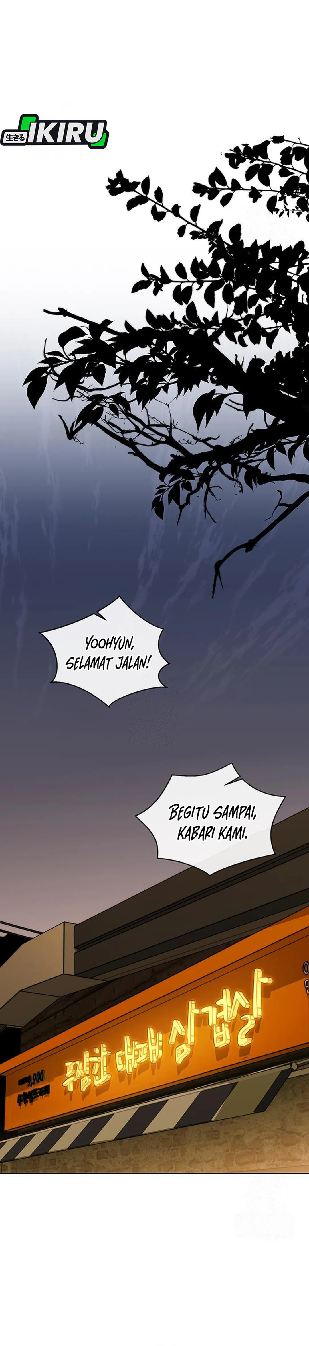 Read The Man ID Manga Online