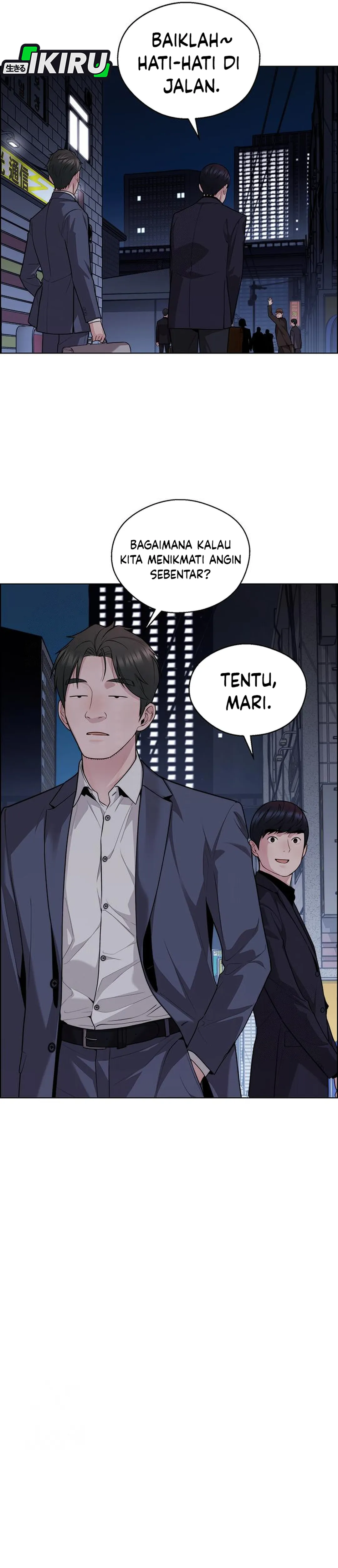 Read The Man ID Manga Online