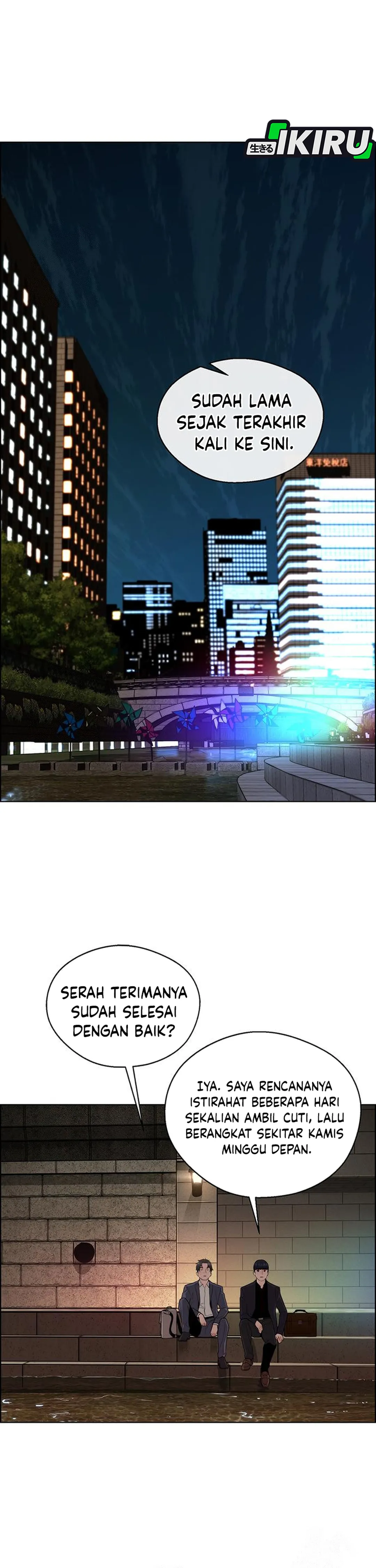 Read The Man ID Manga Online