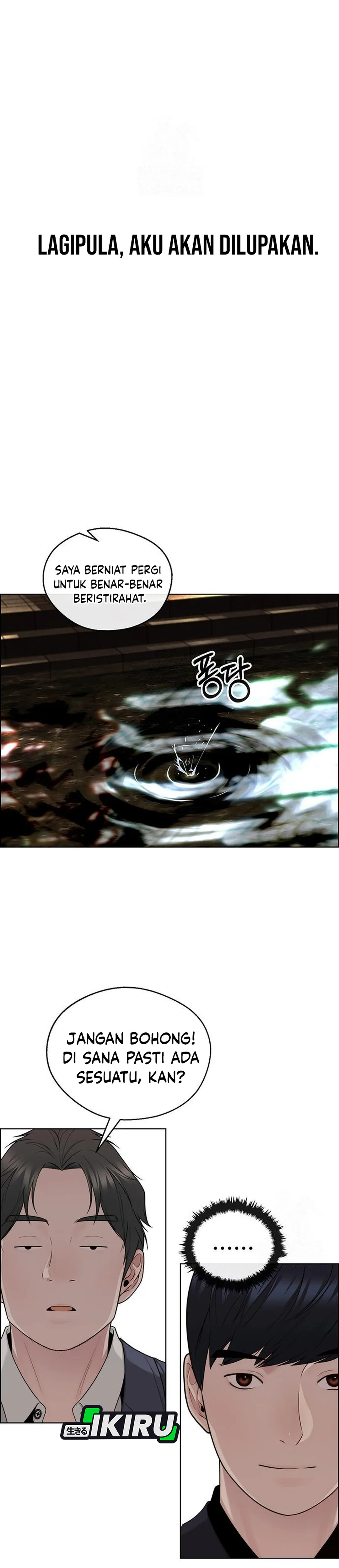 Read The Man ID Manga Online