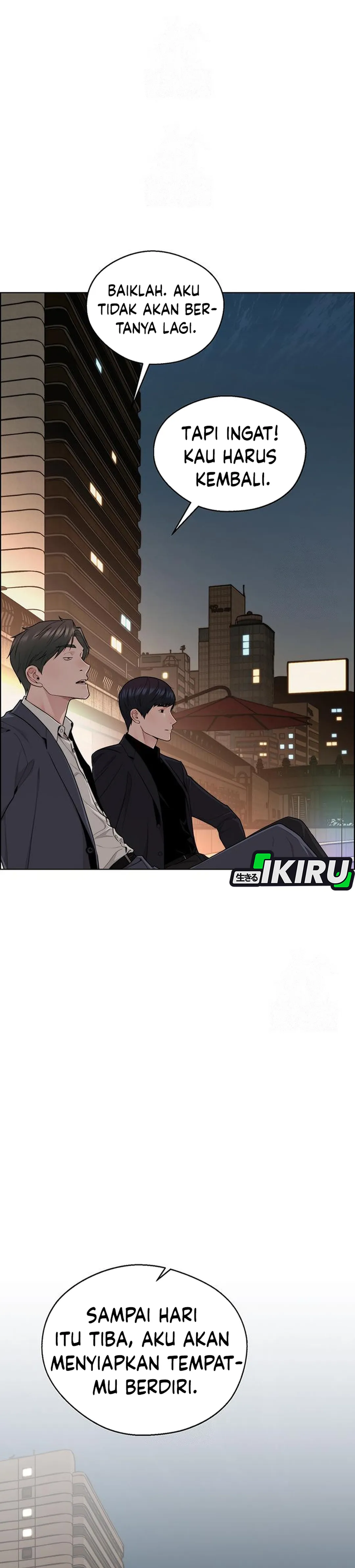 Read The Man ID Manga Online