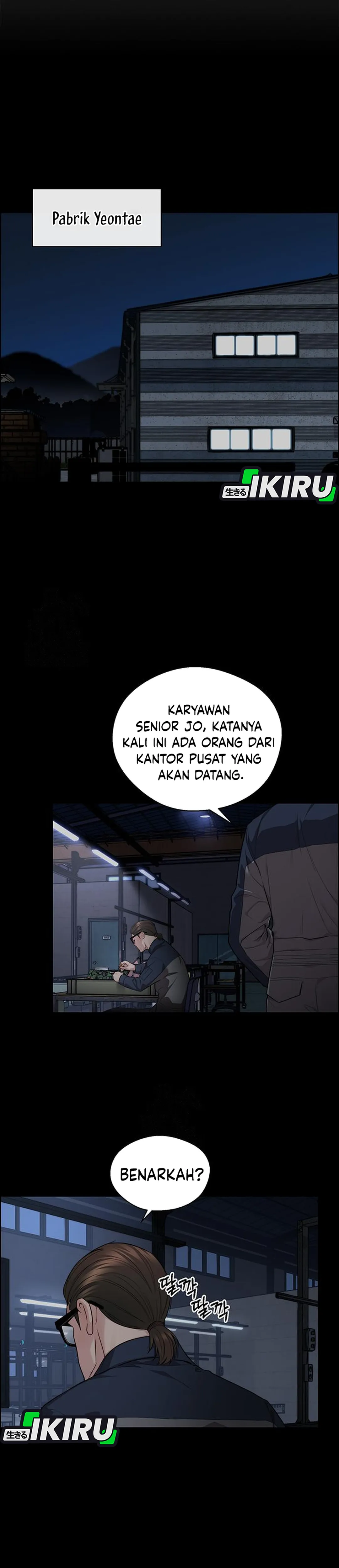 Read The Man ID Manga Online