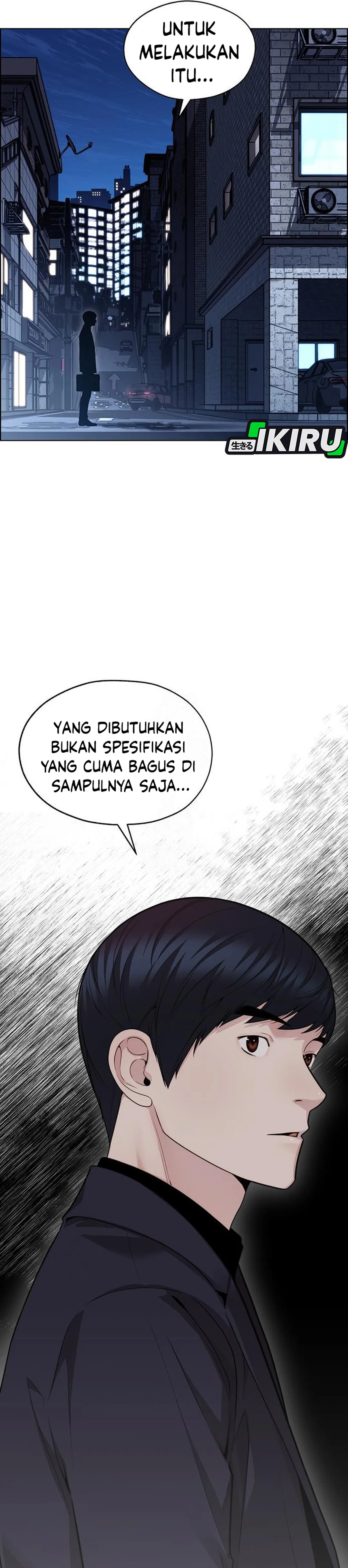 Read The Man ID Manga Online