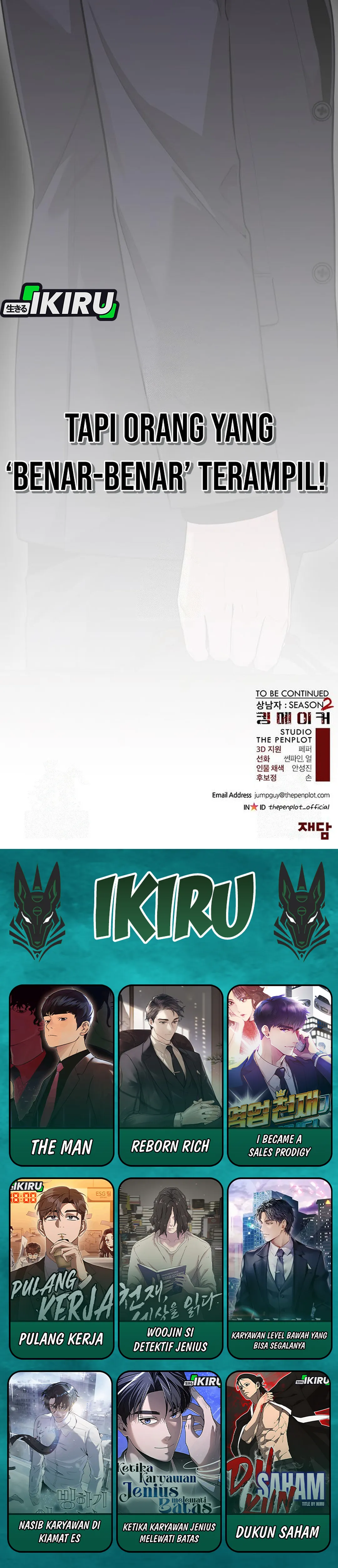 Read The Man ID Manga Online