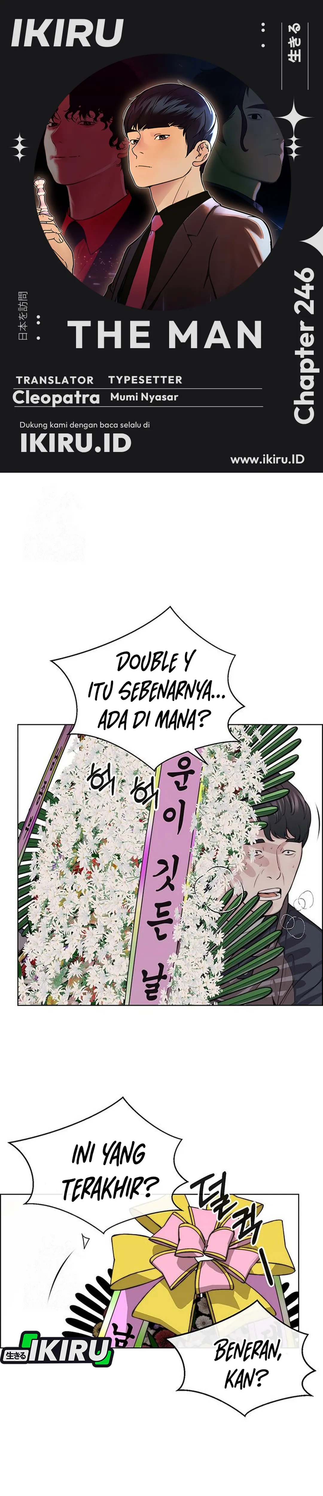 Read The Man ID Manga Online