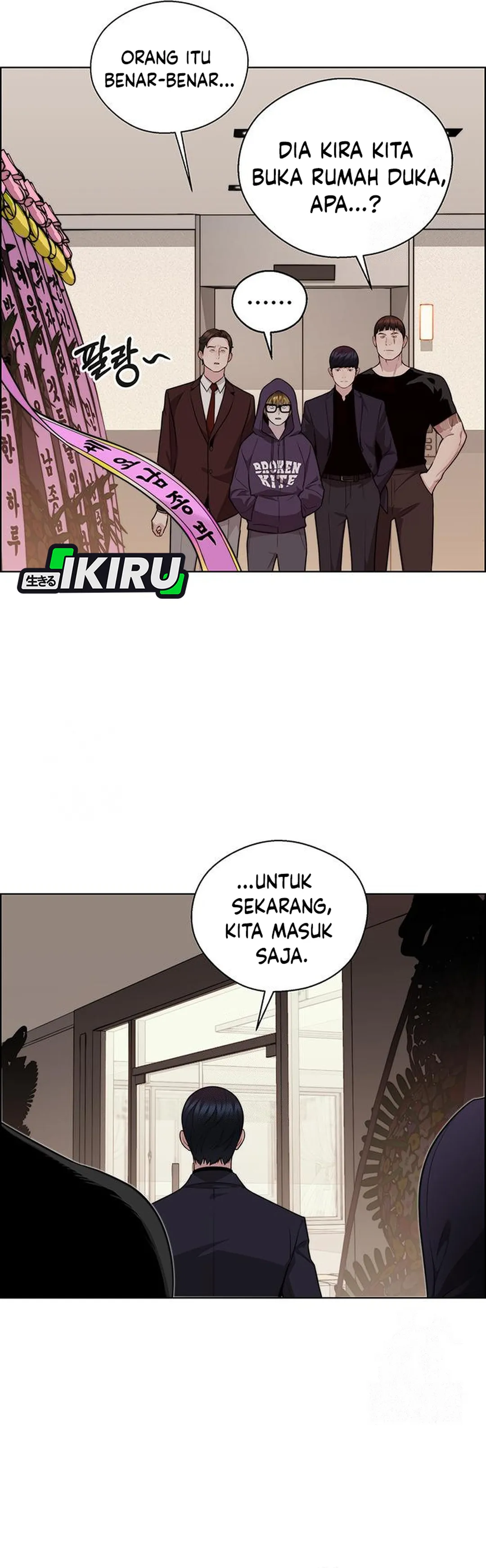 Read The Man ID Manga Online