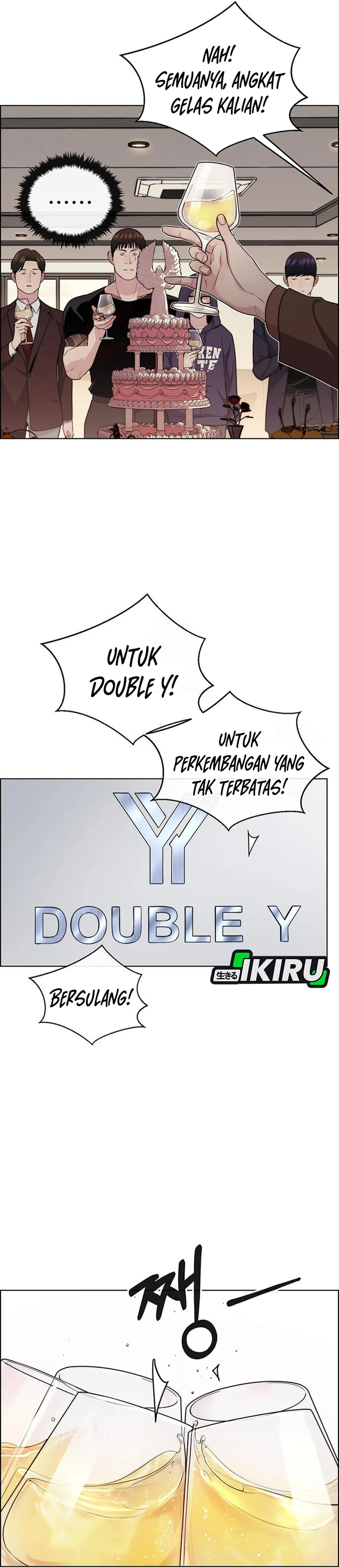 Read The Man ID Manga Online