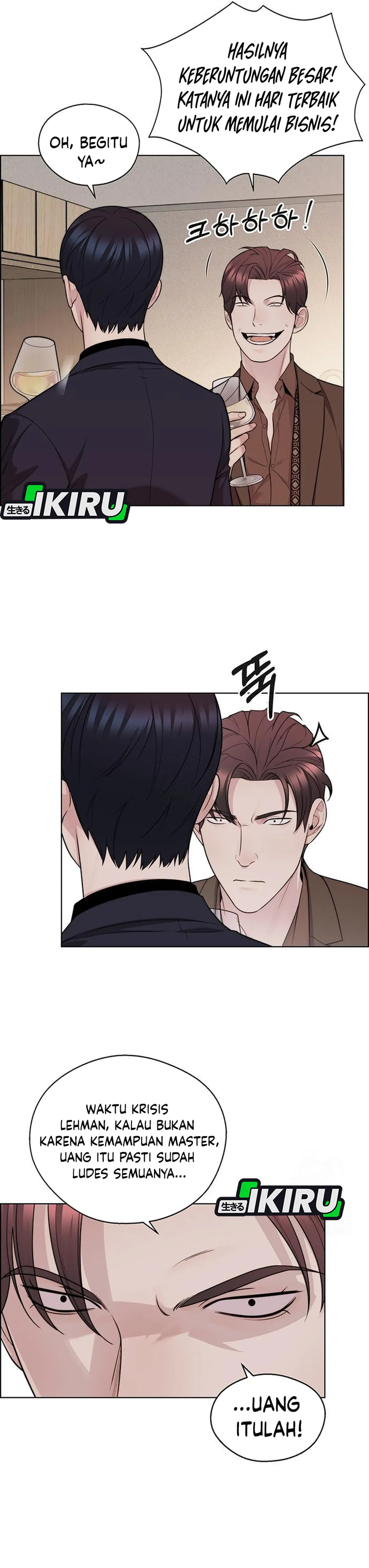 Read The Man ID Manga Online