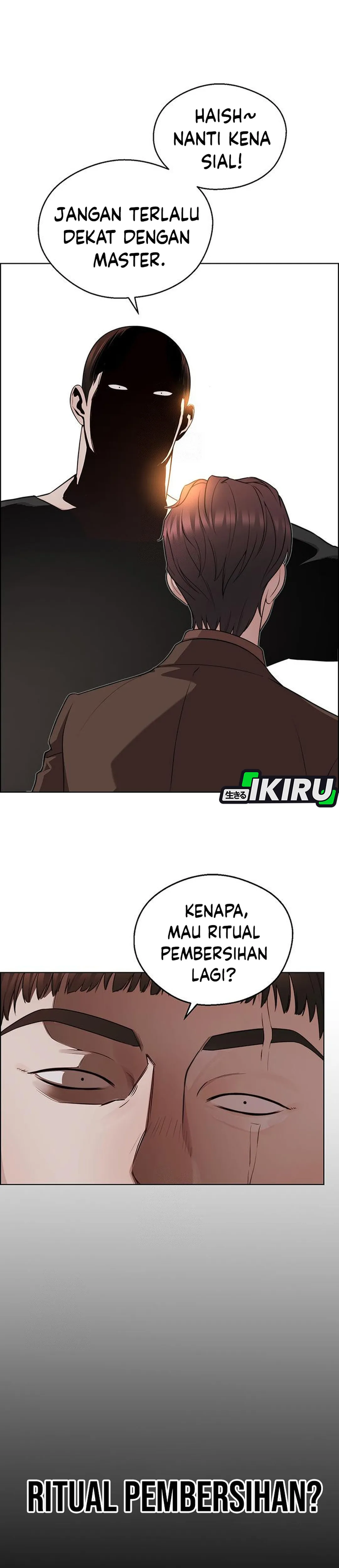 Read The Man ID Manga Online