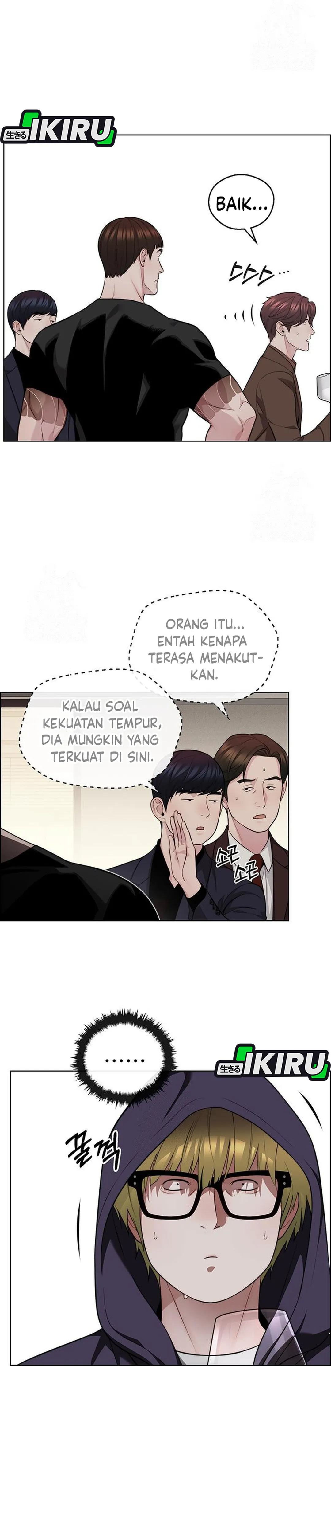 Read The Man ID Manga Online