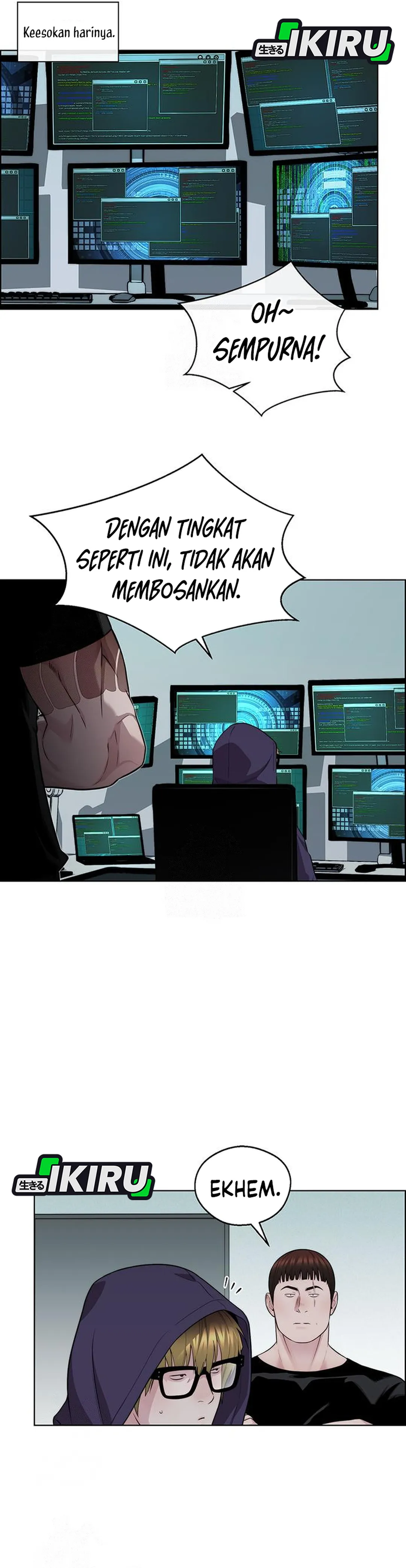 Read The Man ID Manga Online