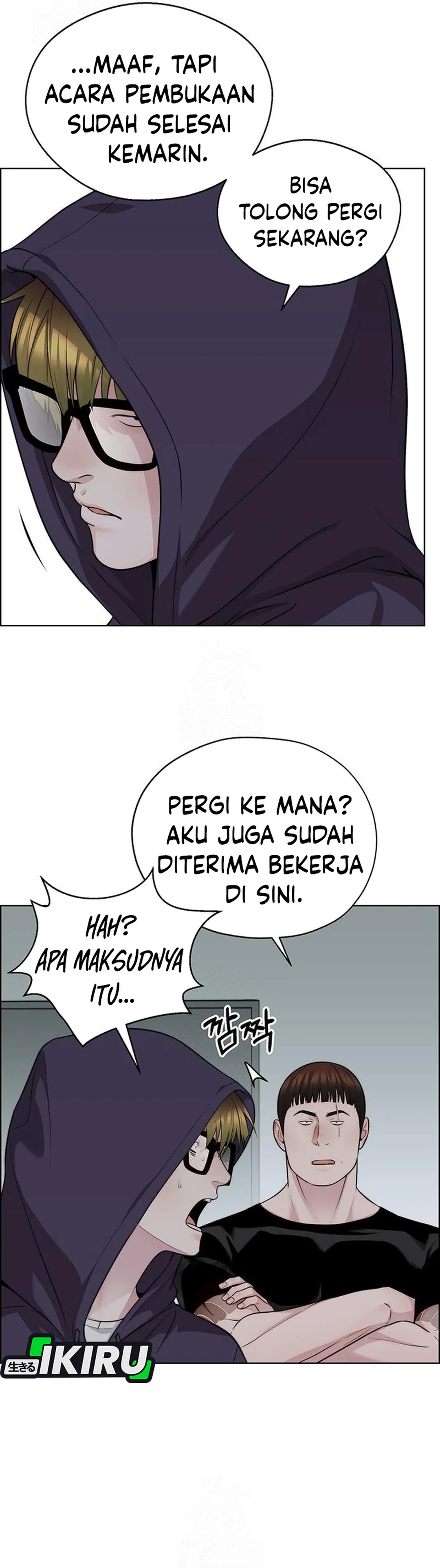 Read The Man ID Manga Online