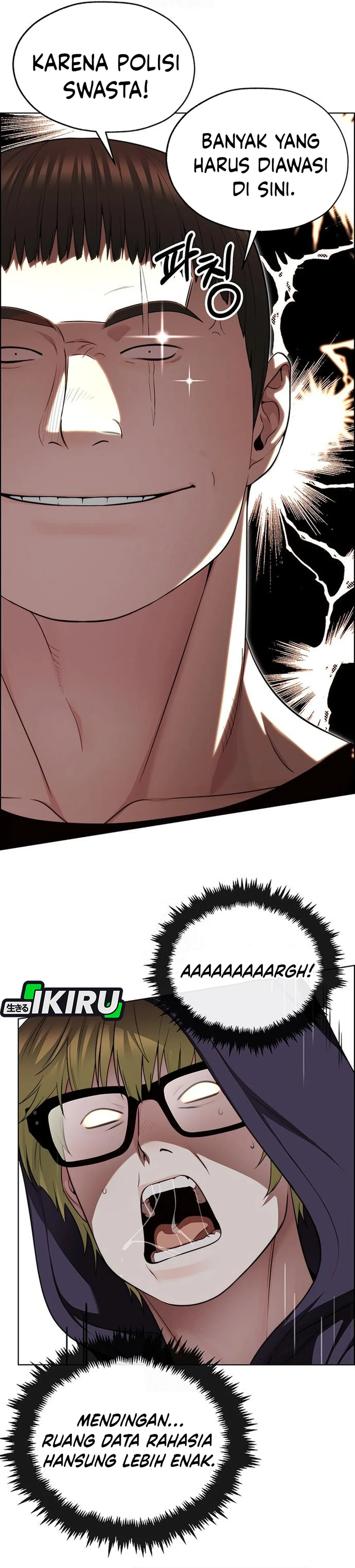 Read The Man ID Manga Online