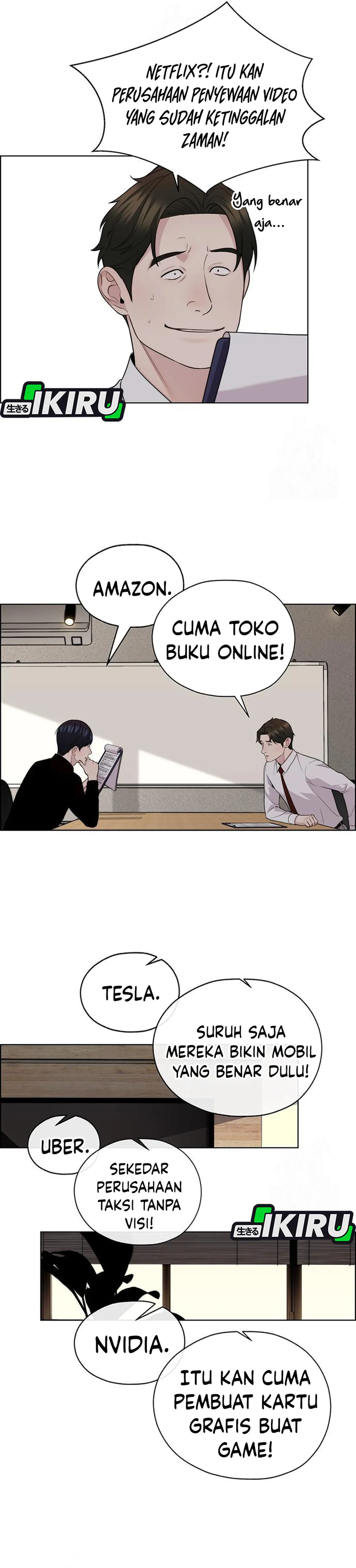 Read The Man ID Manga Online