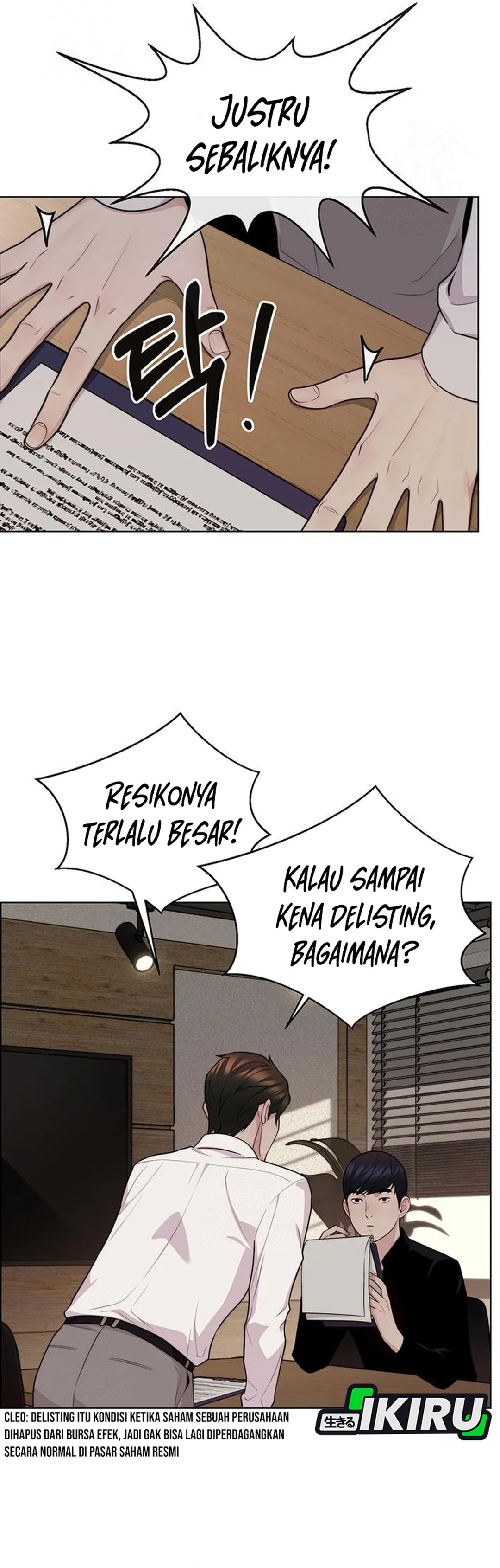 Read The Man ID Manga Online