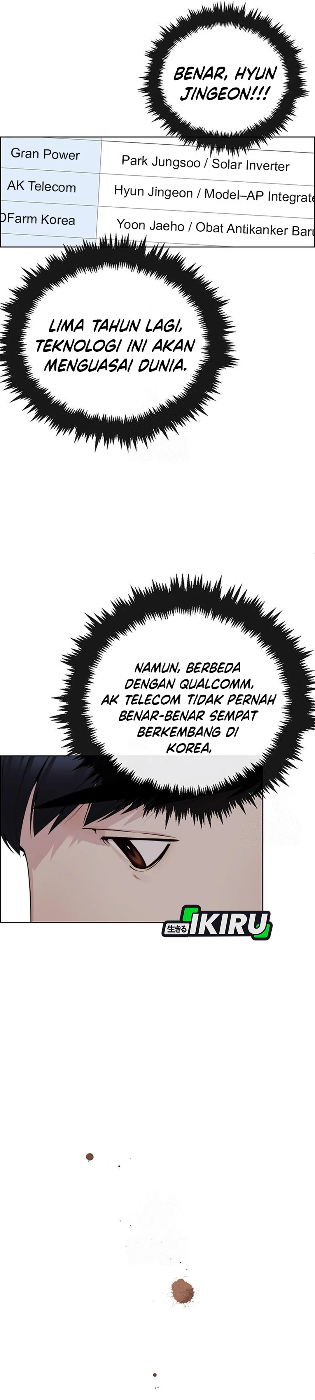 Read The Man ID Manga Online