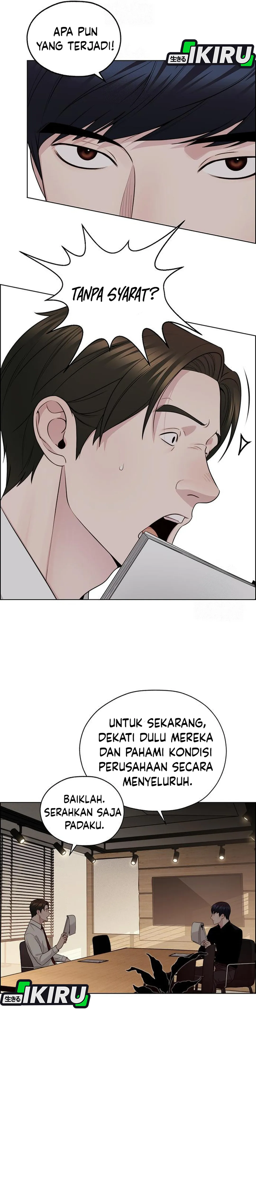 Read The Man ID Manga Online