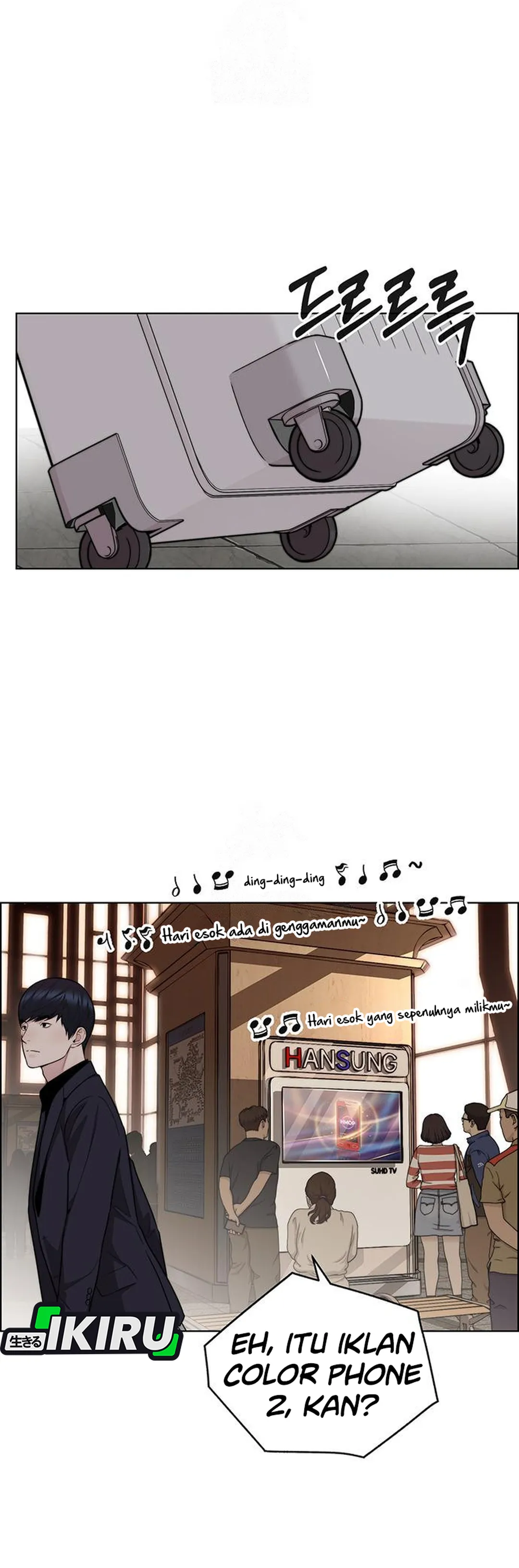 Read The Man ID Manga Online