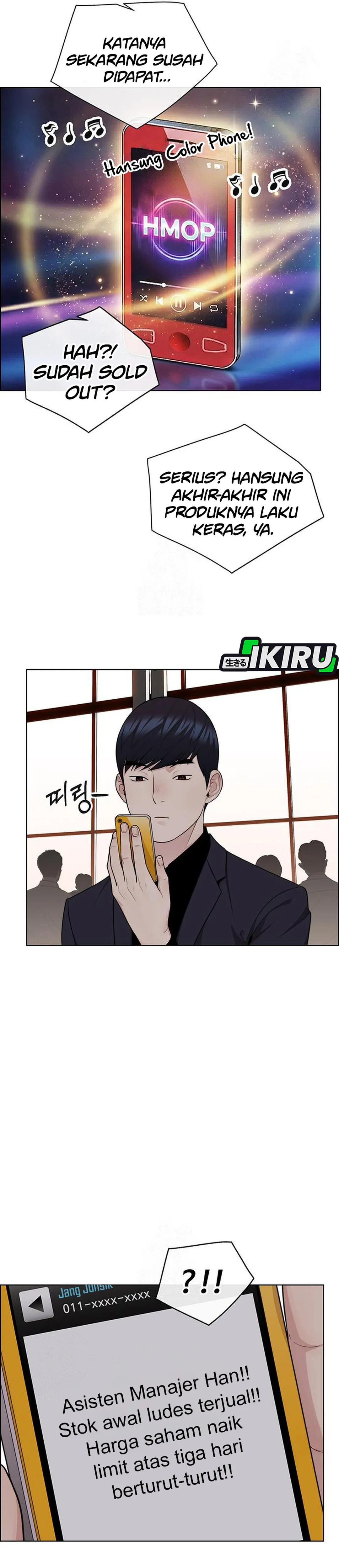 Read The Man ID Manga Online