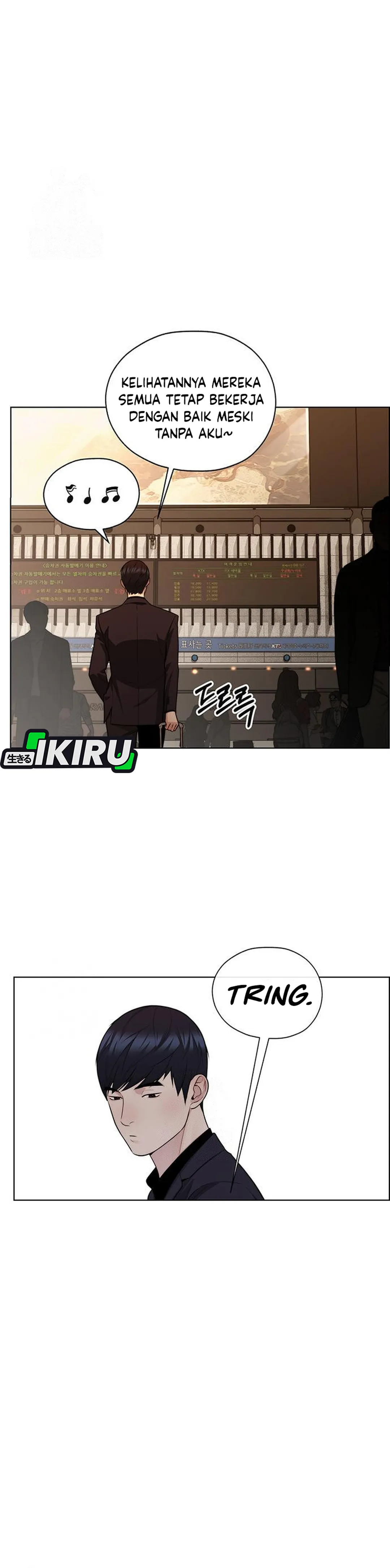 Read The Man ID Manga Online