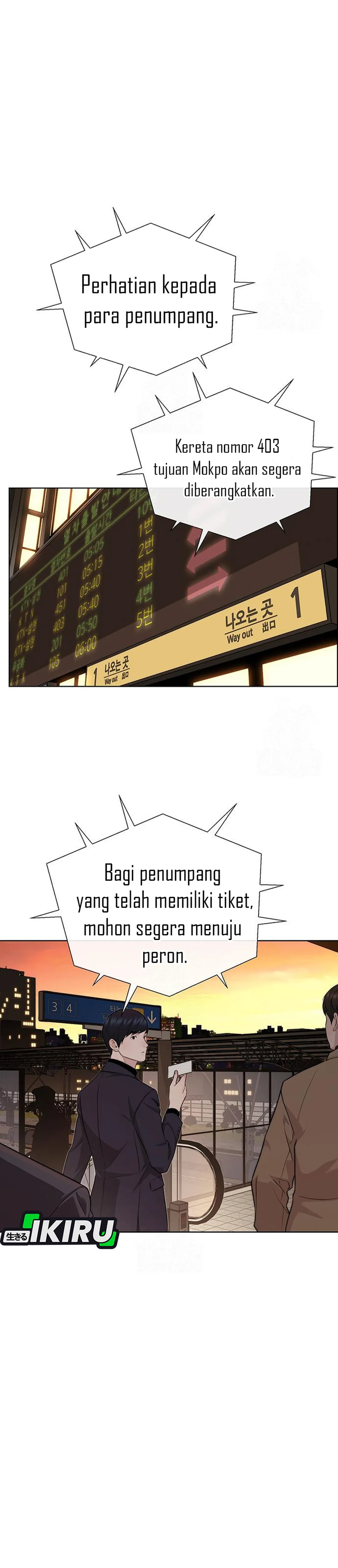 Read The Man ID Manga Online