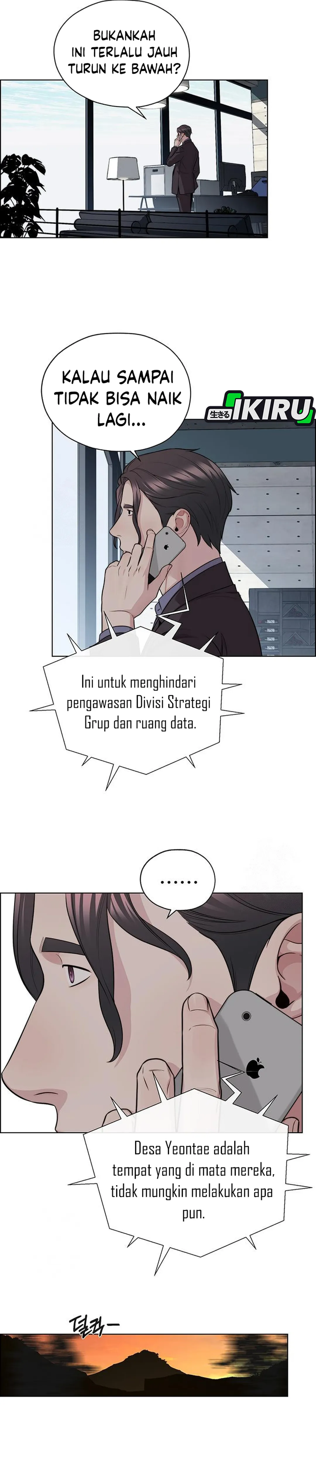 Read The Man ID Manga Online