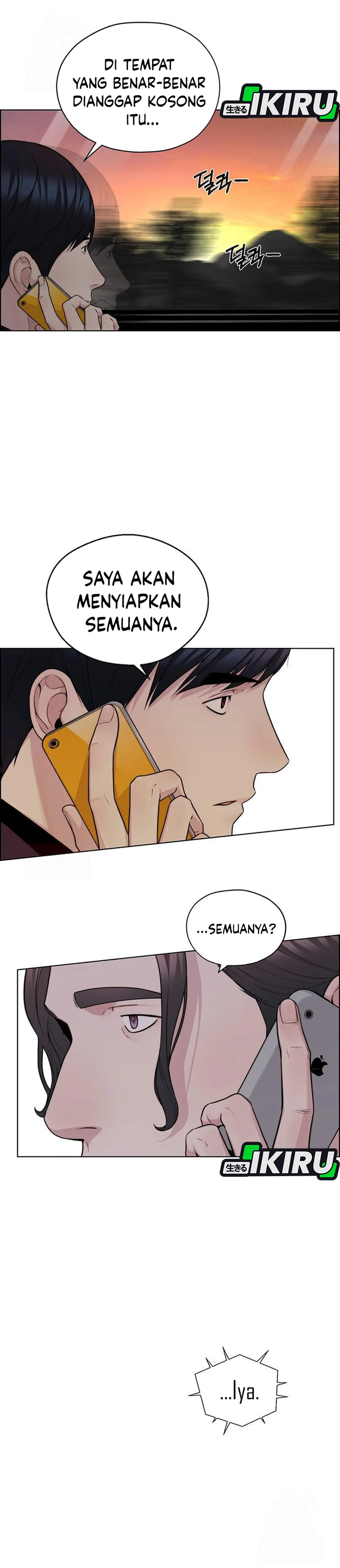 Read The Man ID Manga Online