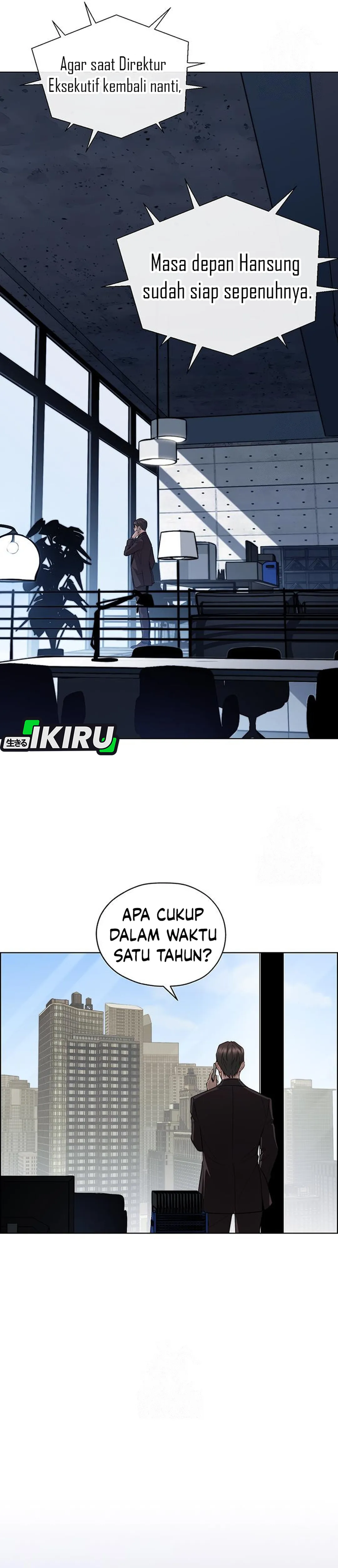 Read The Man ID Manga Online