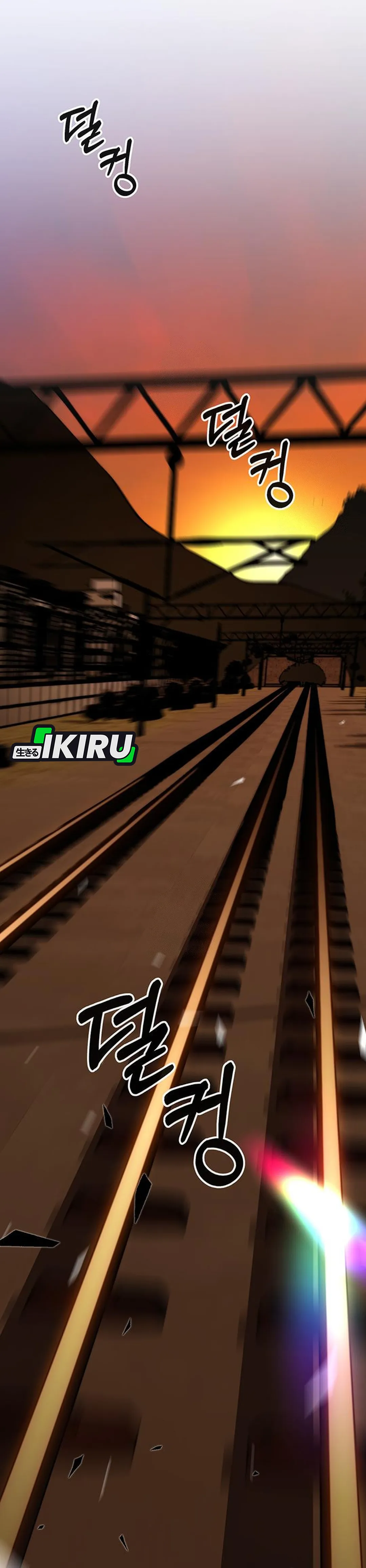 Read The Man ID Manga Online