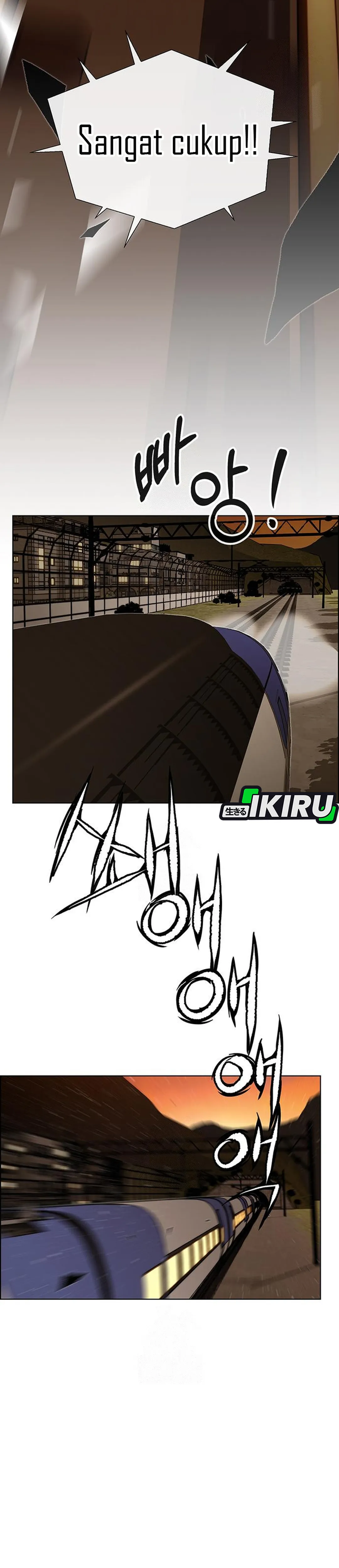 Read The Man ID Manga Online