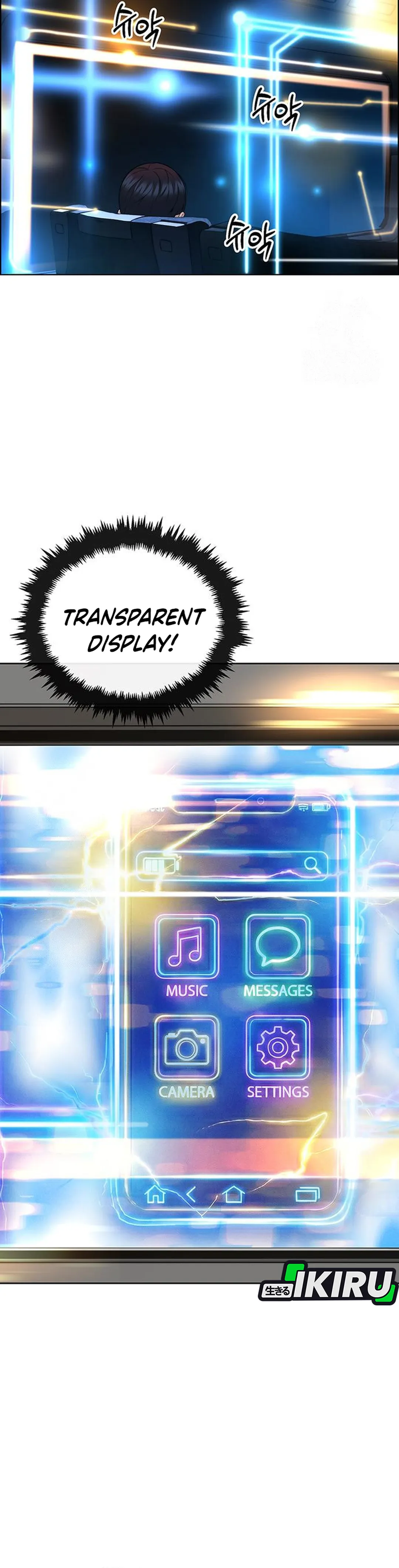 Read The Man ID Manga Online