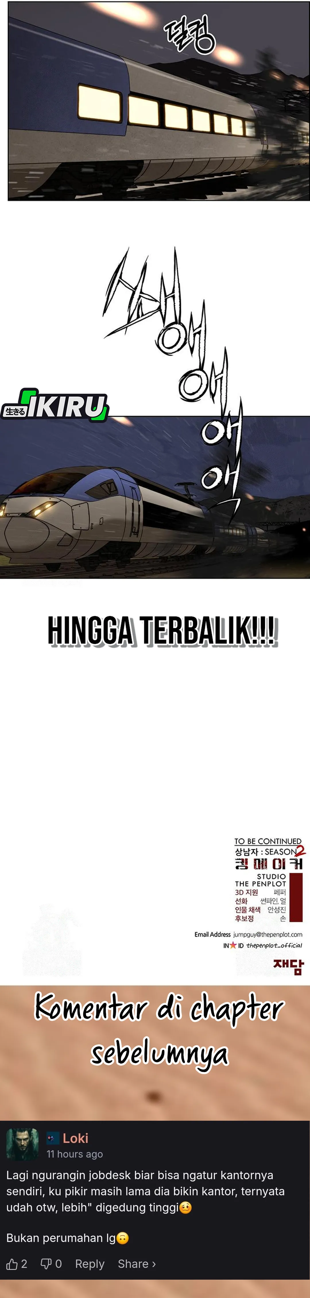 Read The Man ID Manga Online