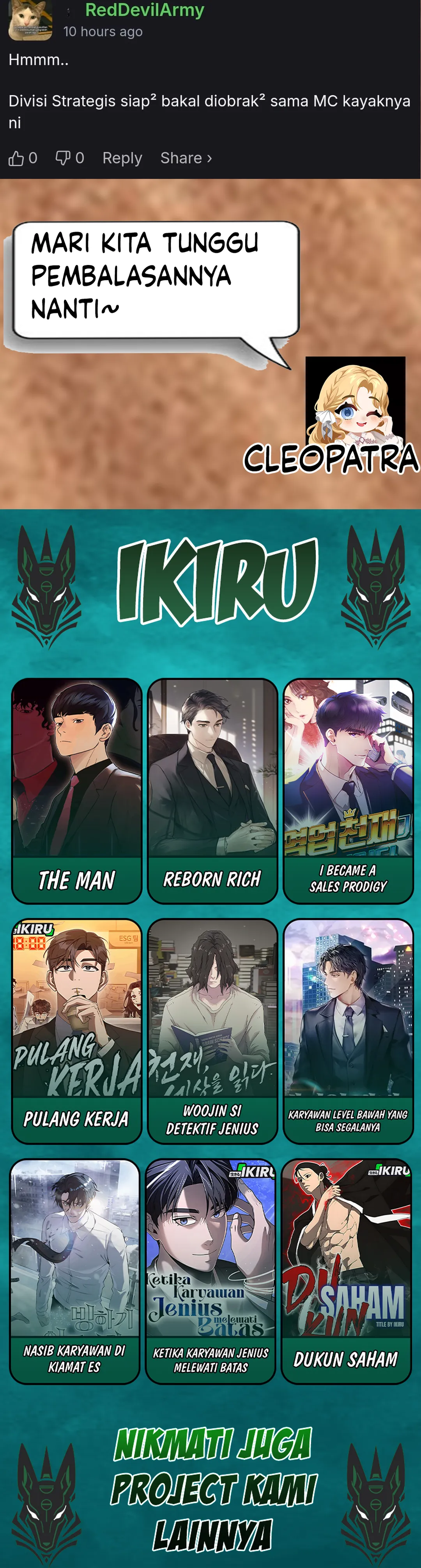 Read The Man ID Manga Online