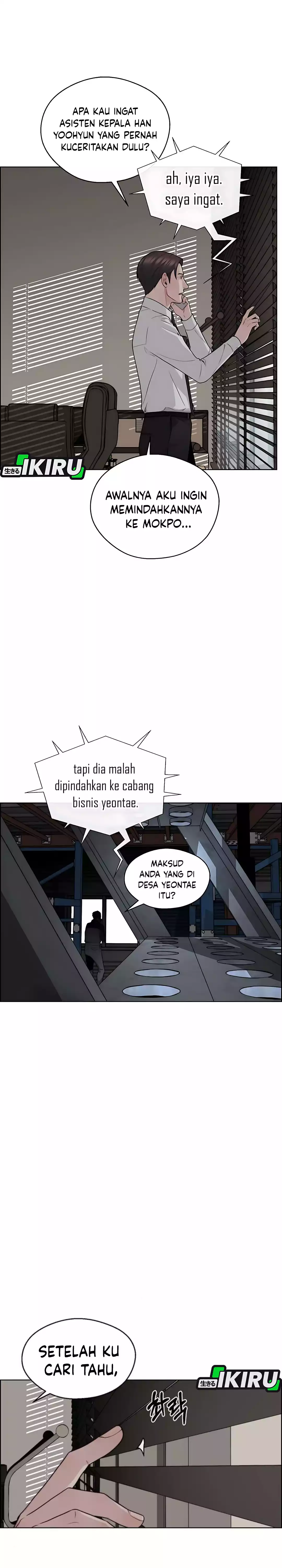 Read The Man ID Manga Online