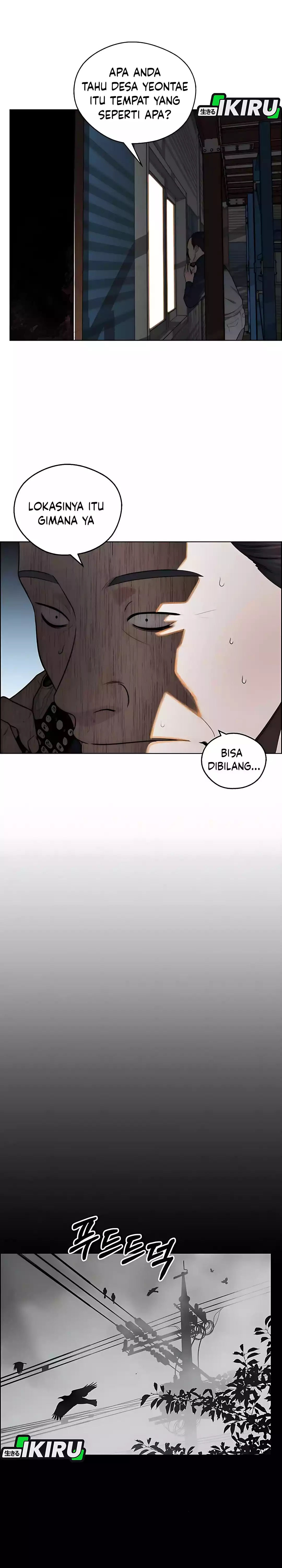 Read The Man ID Manga Online