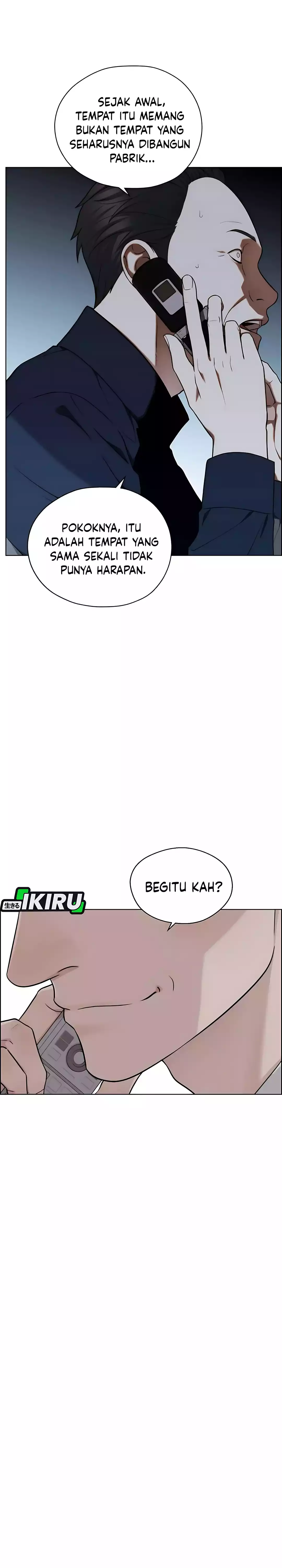 Read The Man ID Manga Online