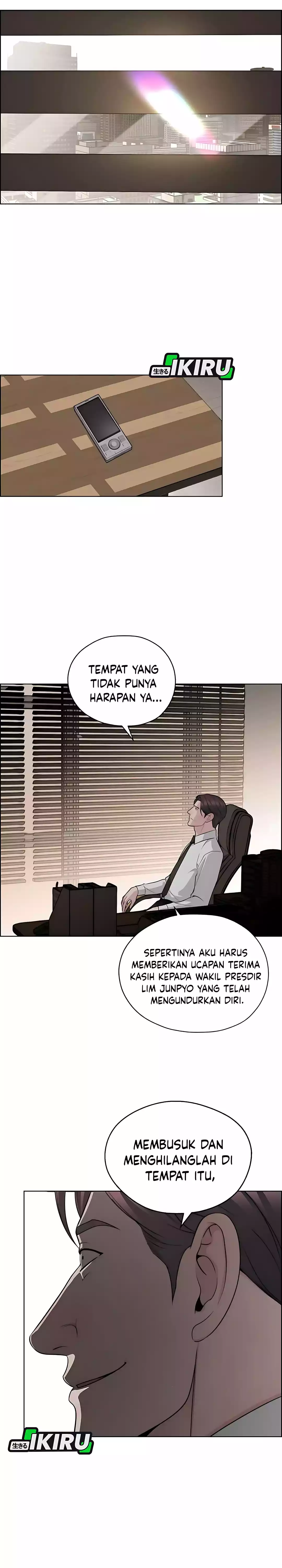 Read The Man ID Manga Online