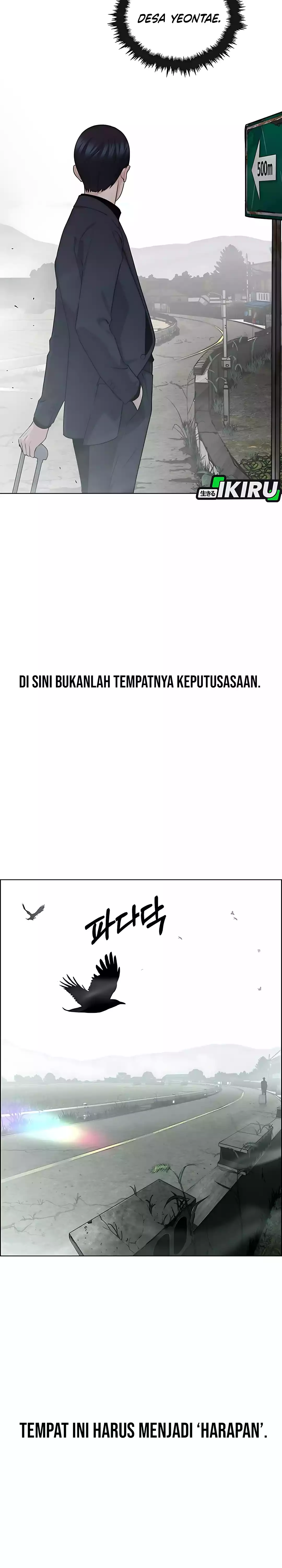 Read The Man ID Manga Online