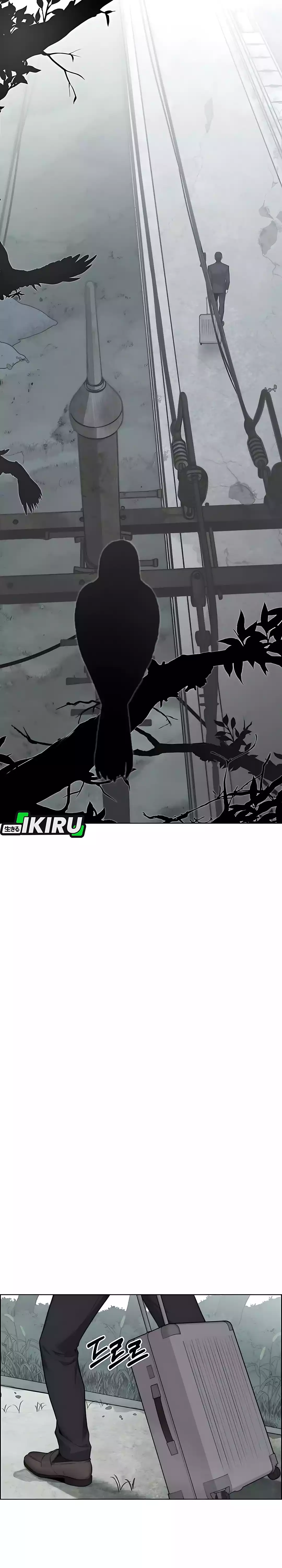 Read The Man ID Manga Online