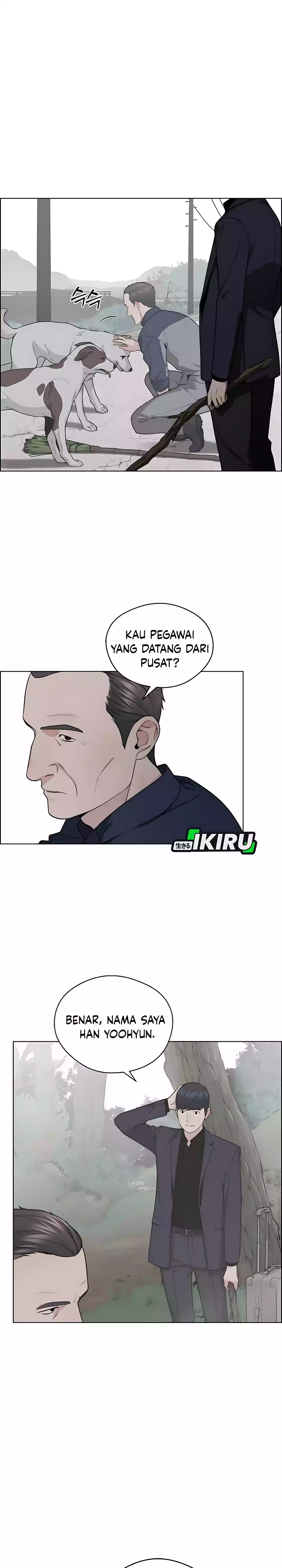 Read The Man ID Manga Online