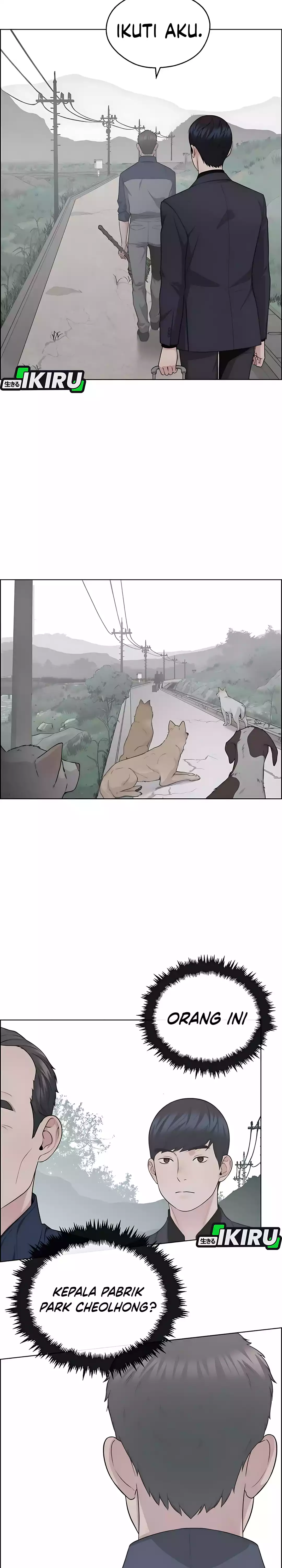 Read The Man ID Manga Online