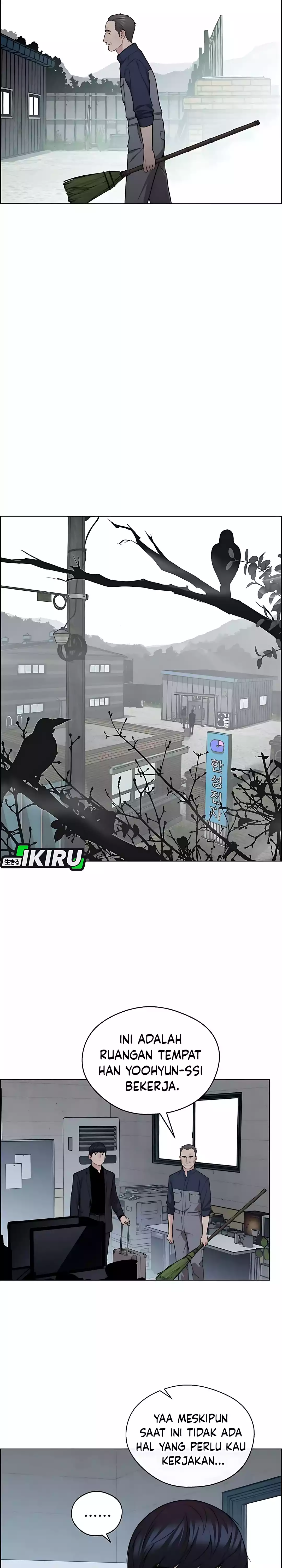 Read The Man ID Manga Online