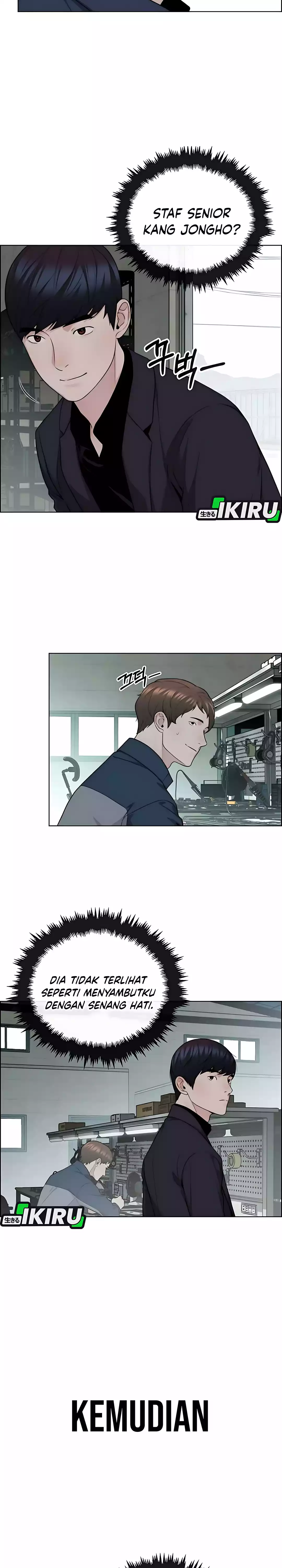 Read The Man ID Manga Online