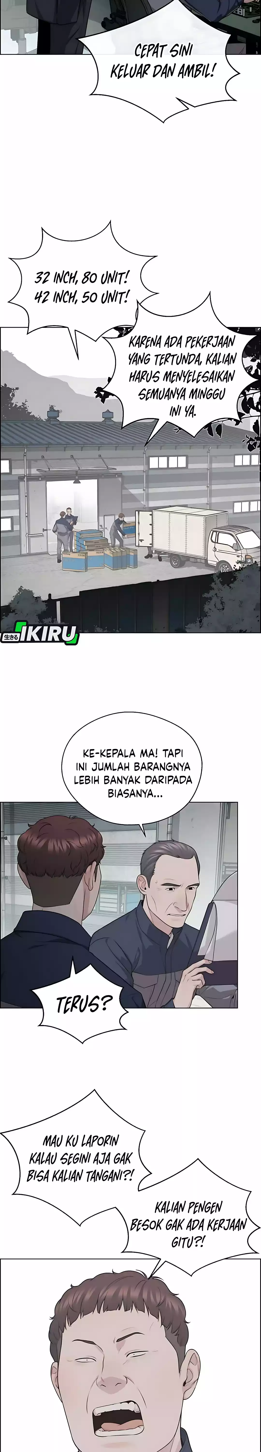 Read The Man ID Manga Online