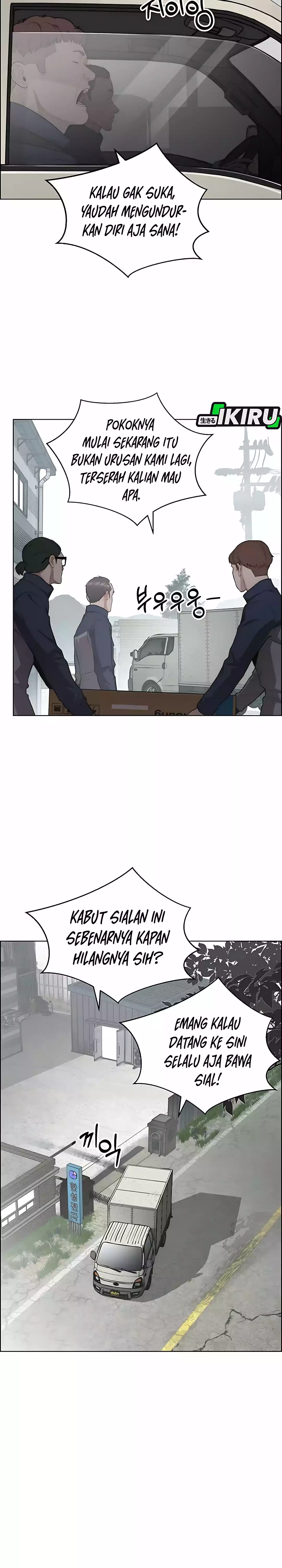 Read The Man ID Manga Online