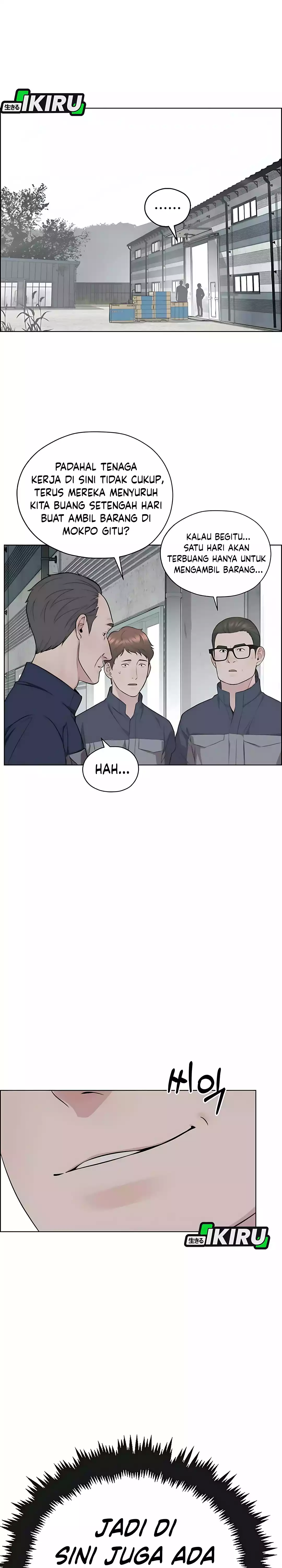 Read The Man ID Manga Online