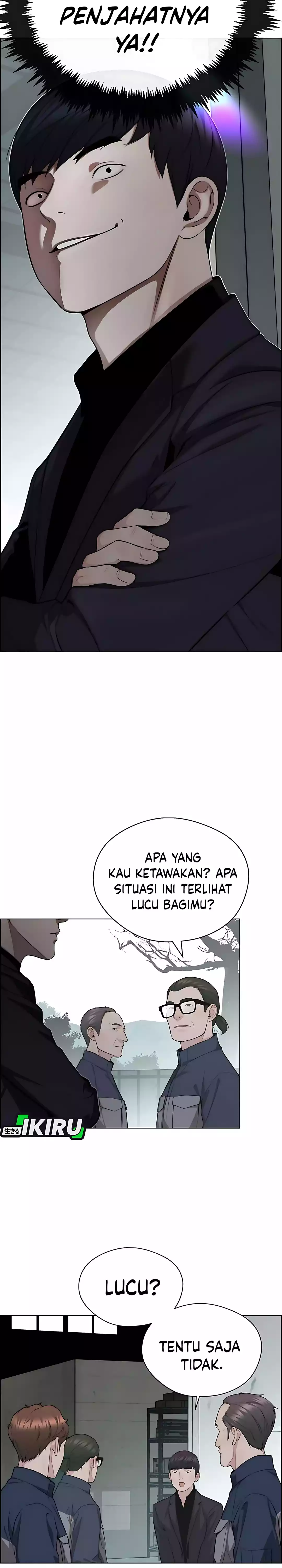 Read The Man ID Manga Online